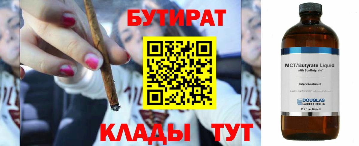А ПВП Медногорск