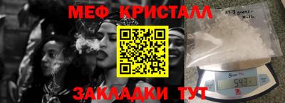 ECSTASY Гусев