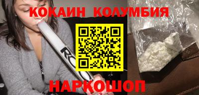 кристаллы Гусь-Хрустальный