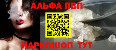 кристаллы Гусь-Хрустальный