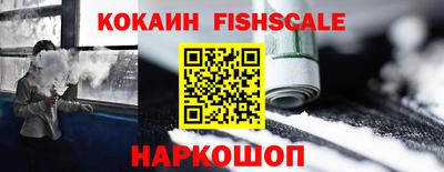 кристаллы Гусь-Хрустальный