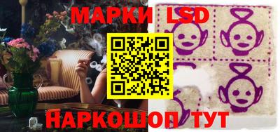 2c-b Гусиноозёрск