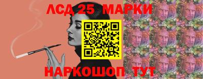 ECSTASY Гусев