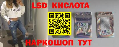 кристаллы Гусь-Хрустальный