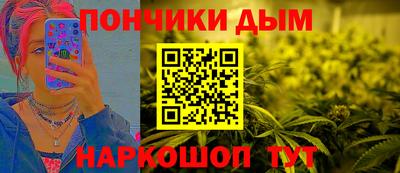 кристаллы Гусь-Хрустальный