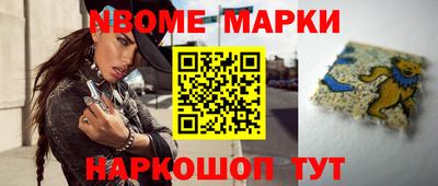 кристаллы Гусь-Хрустальный