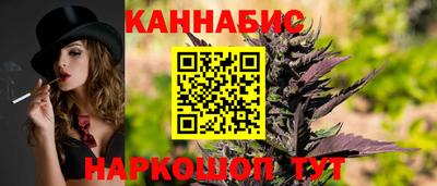 кристаллы Гусь-Хрустальный