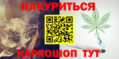 ECSTASY Гусев