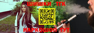 кристаллы Гусь-Хрустальный