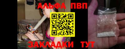 2c-b Гусиноозёрск