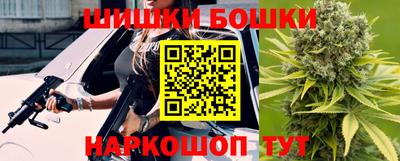 2c-b Гусиноозёрск