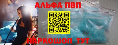 кристаллы Гусь-Хрустальный