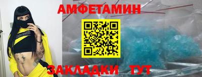 кристаллы Гусь-Хрустальный