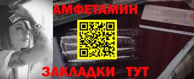 ECSTASY Гусев