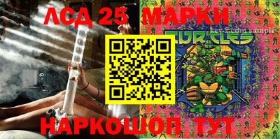 2c-b Гусиноозёрск