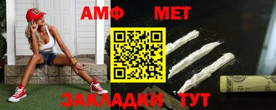 ECSTASY Гусев