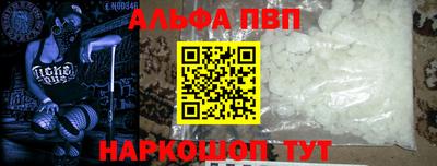 кристаллы Гусь-Хрустальный
