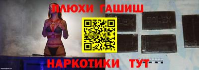 ECSTASY Гусев