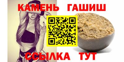 кристаллы Гусь-Хрустальный