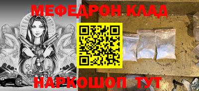ECSTASY Гусев