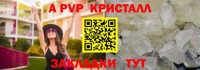ECSTASY Гусев