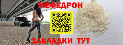 ECSTASY Гусев